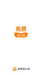 亚搏滚球app